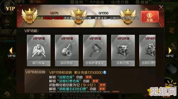 PUBG工坊揭秘：值得收藏的顶级物品与高价值爆料一览