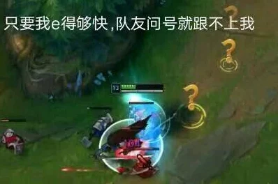 2025年热门游戏LOL 14.13版本重大更新内容揭秘：全新英雄与地图改动抢先看