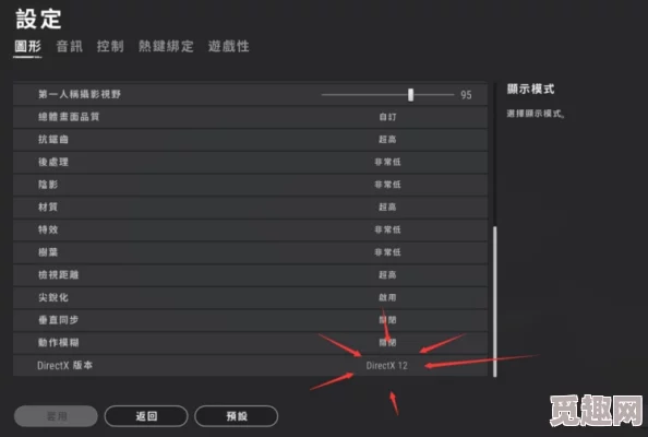 如何解决PUBG卡顿掉帧问题？是否需要使用加速器详解