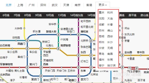 地铁逃生地图对比：哪个外部场景更精彩？