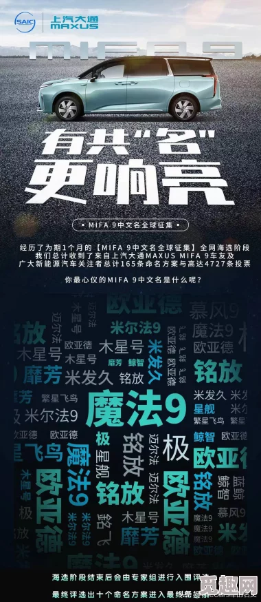 2025年热门游戏攻略：我的世界中三叉戟耐久修复，最新材料选择与技巧揭秘