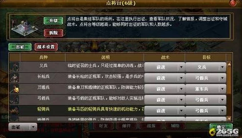 2025年热门游戏指南：Dinkum新手教程全面介绍与最新玩法解析