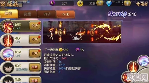2025年热门游戏指南：Dinkum新手教程全面介绍与最新玩法解析