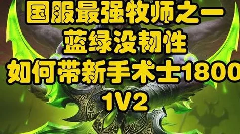 2025年魔兽世界怀旧服热门探索：伊沙姆哈尔精确位置与攻略指南