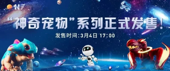 2025年揭秘：动物迷城51888号码在元宇宙社交中的新奇用途