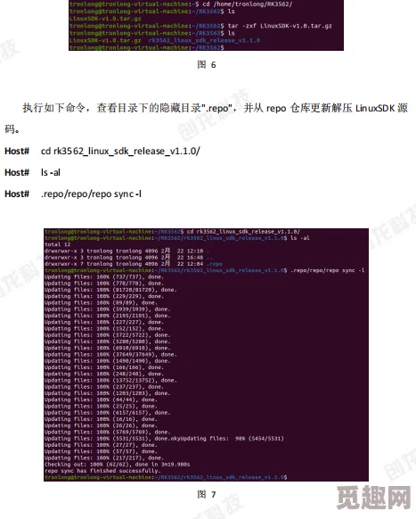 2025年热门指南：TBC开锁300至375技能升级地点与高效学习方法