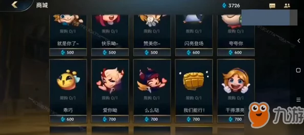 2025年LOL全面解析如何高效获得蓝色精粹与最新赚取技巧