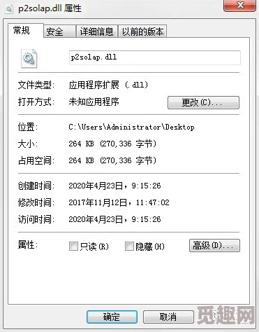 2025年热门解决方案：CS2游戏文件缺失或损坏怎么办？快速修复指南