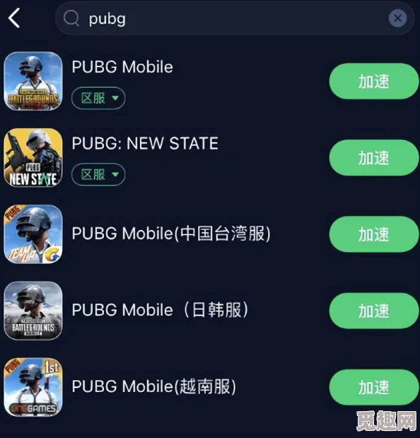 2025年最新指南：如何下载并畅玩PUBG端游，包含热门更新与优化信息