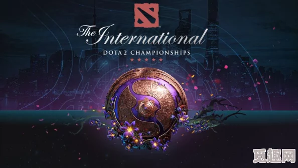 2025年热门回顾：历届DOTA2 TI冠军奖金总额及分配详情