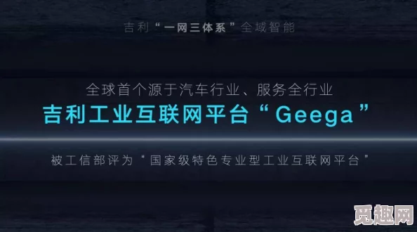 2025天遒宝迹任务最新完成方法全面分享