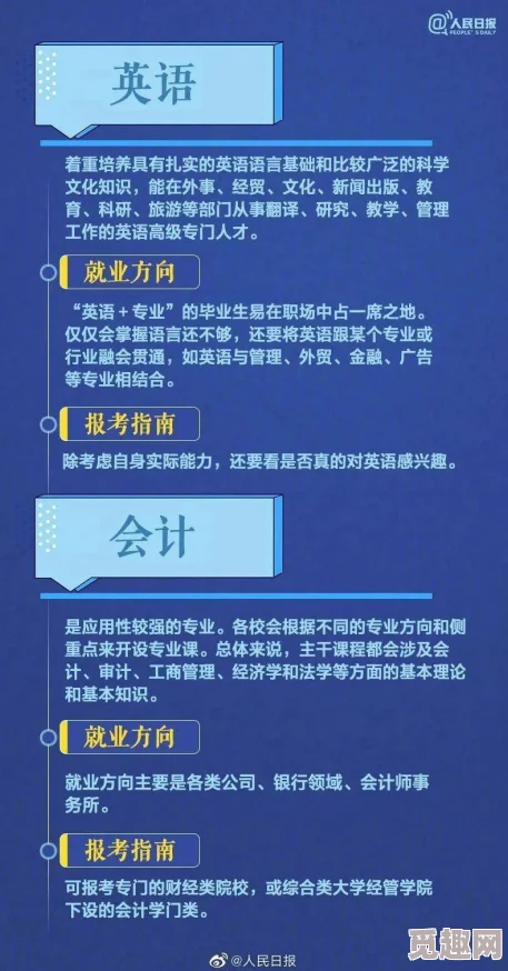 2025年热门指南：创世理想乡Craftopia模组安装方法及最新MOD应用教程